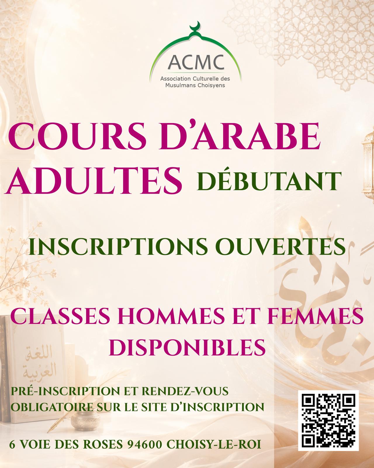 Cursus Arabe