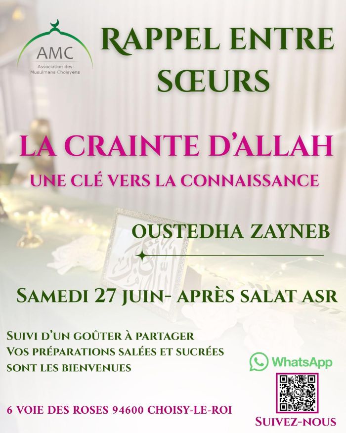 Conférence entre soeurs